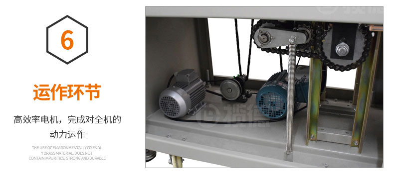 1561088547998524.jpg KT-450X-詳情_09.jpg