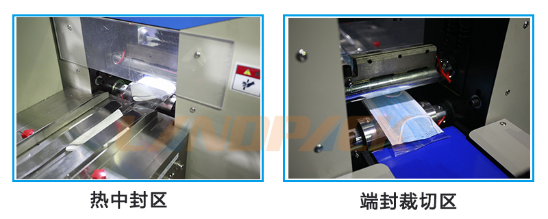 細(xì)節(jié)圖三.jpg 細(xì)節(jié)圖三.jpg