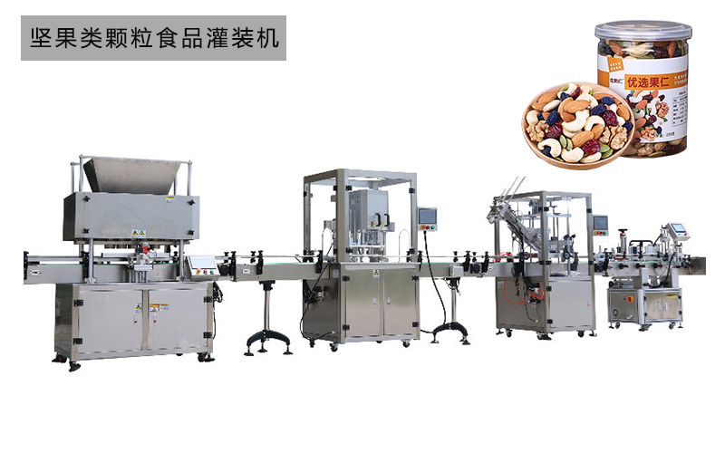 機器原型 機器原型