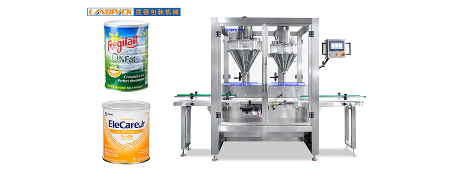 產(chǎn)品推薦-雙頭粉末灌裝機