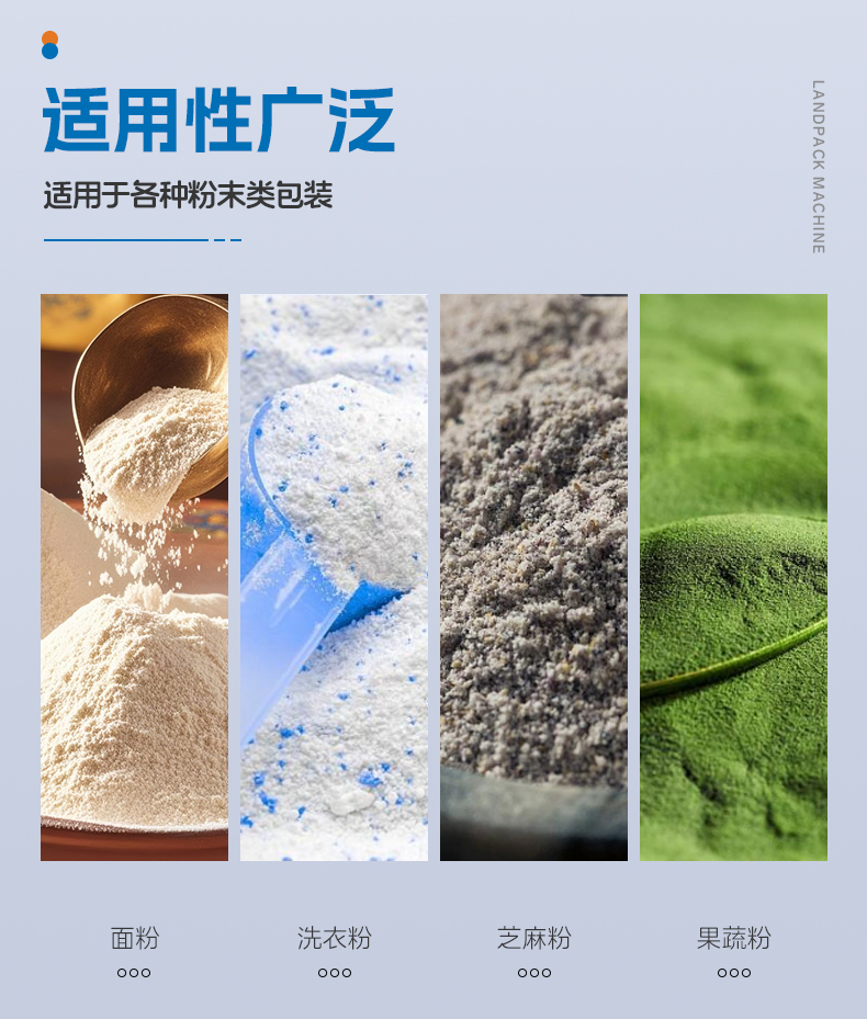 1747726012968530.jpg LD-900A立式機(橫封打3個掛孔+2臺熱轉(zhuǎn)印打碼機+14頭7_03.jpg