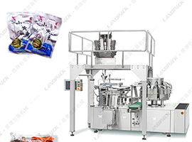 廣東食品真空包裝機生產(chǎn)廠家