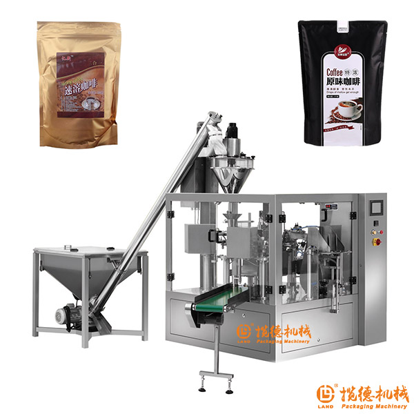 給袋式粉劑包裝機(jī)