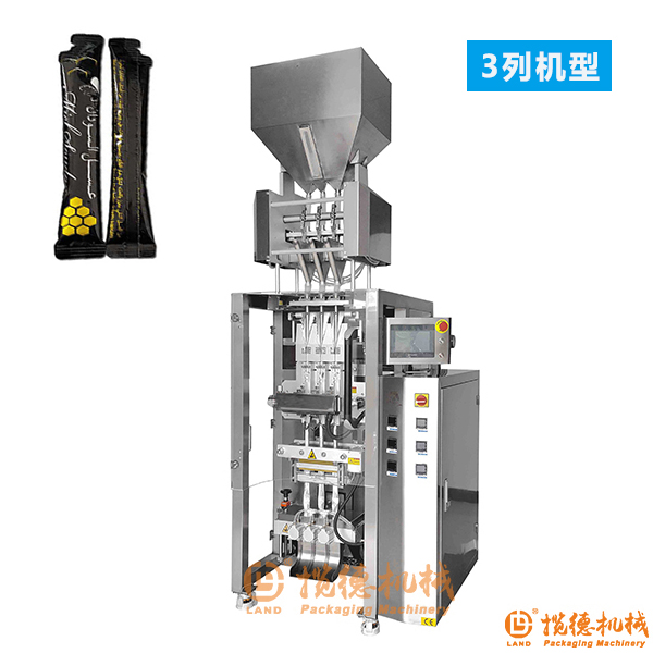 條狀顆粒包裝機(jī)