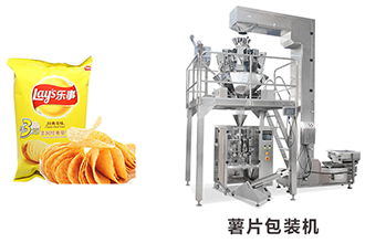 包裝薯片，選擇多少錢的薯片包裝機(jī)合適