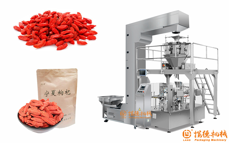 枸杞包裝機 枸杞包裝機