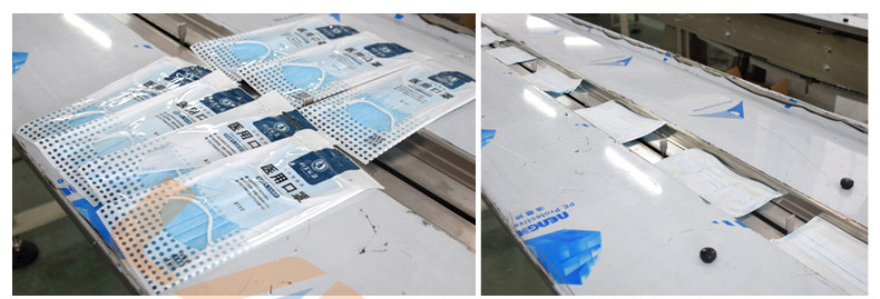 口罩包裝現(xiàn)場(chǎng)圖 口罩包裝現(xiàn)場(chǎng)圖