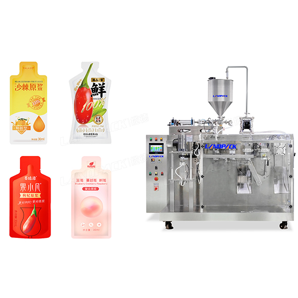 水平異型袋果汁包裝機(jī)